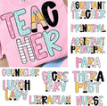 School Tee